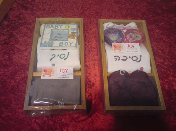 נסיך ונסיכה