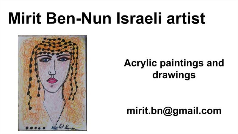 ציורי דמויות דיוקנאות עפרונות צבעוניים מירית בן נון