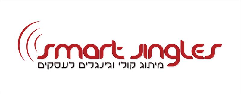 הפקת קריינות מקצועית לעסקים