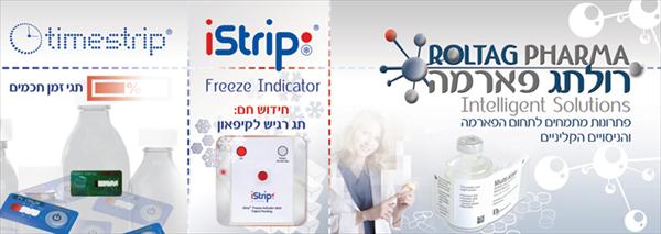 עיצוב גרפי