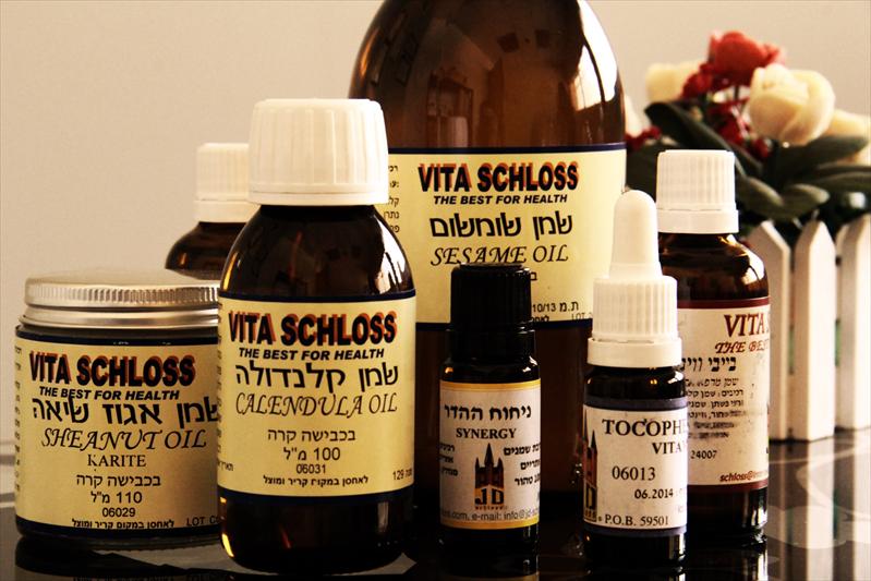 הנבחרת שלי