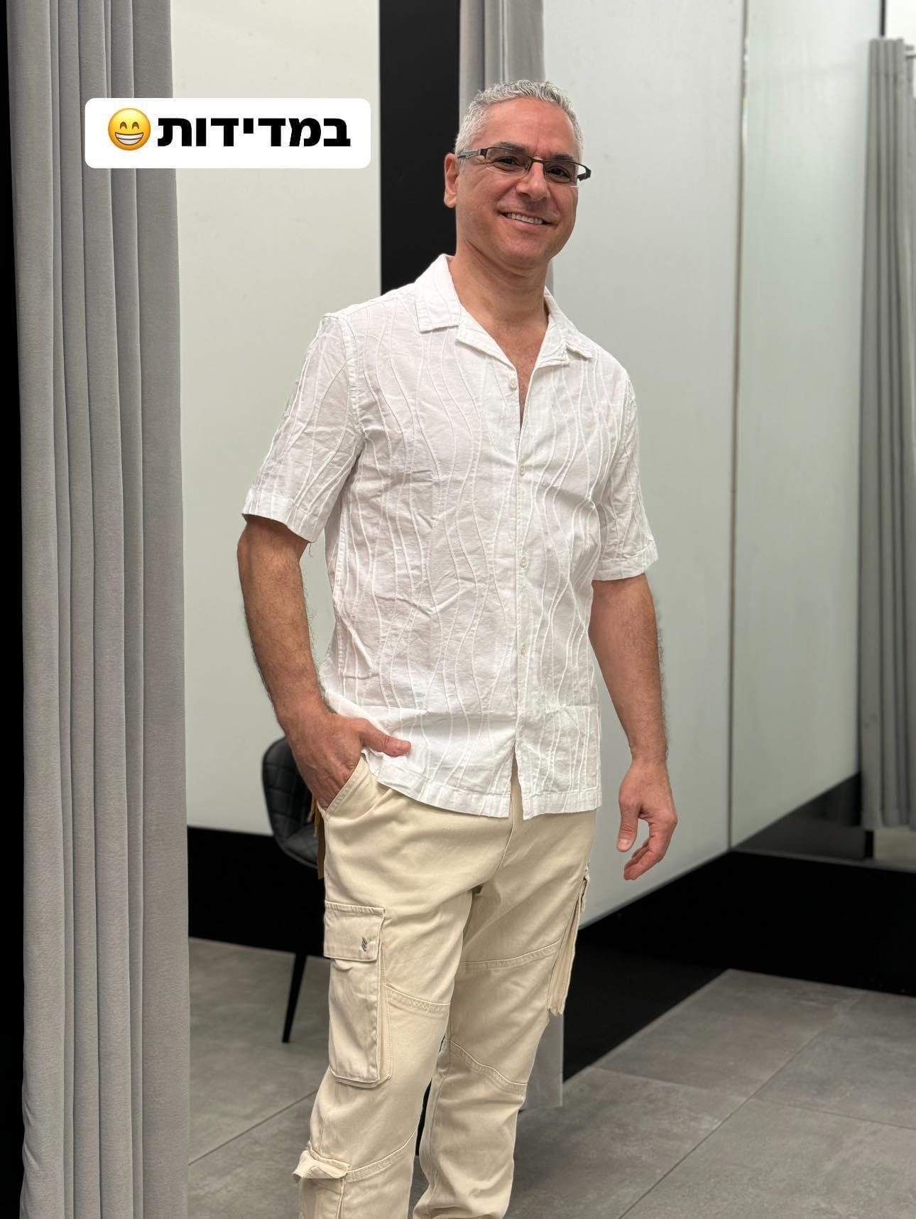 לפני ואחרי סטיילינג בהתאמה אישית גברים - צח יצחקי