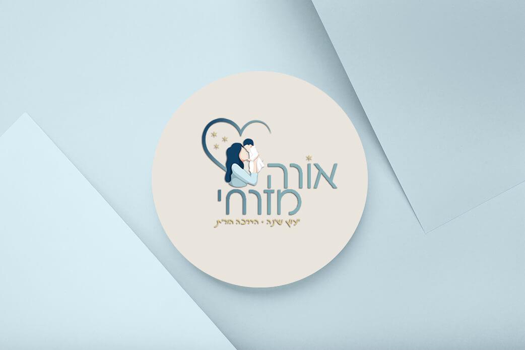 עיצוב לוגו וחבילת מיתוג כוללת פרינט דיגיטל