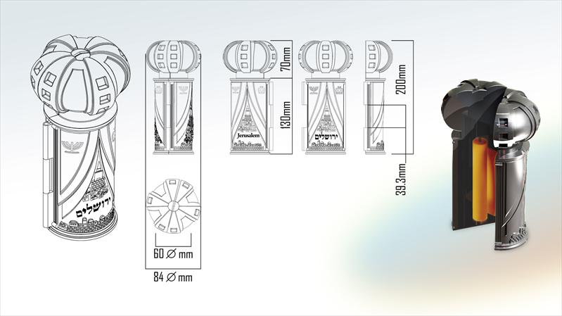 יודאיקה: ספר תורה מוקטן