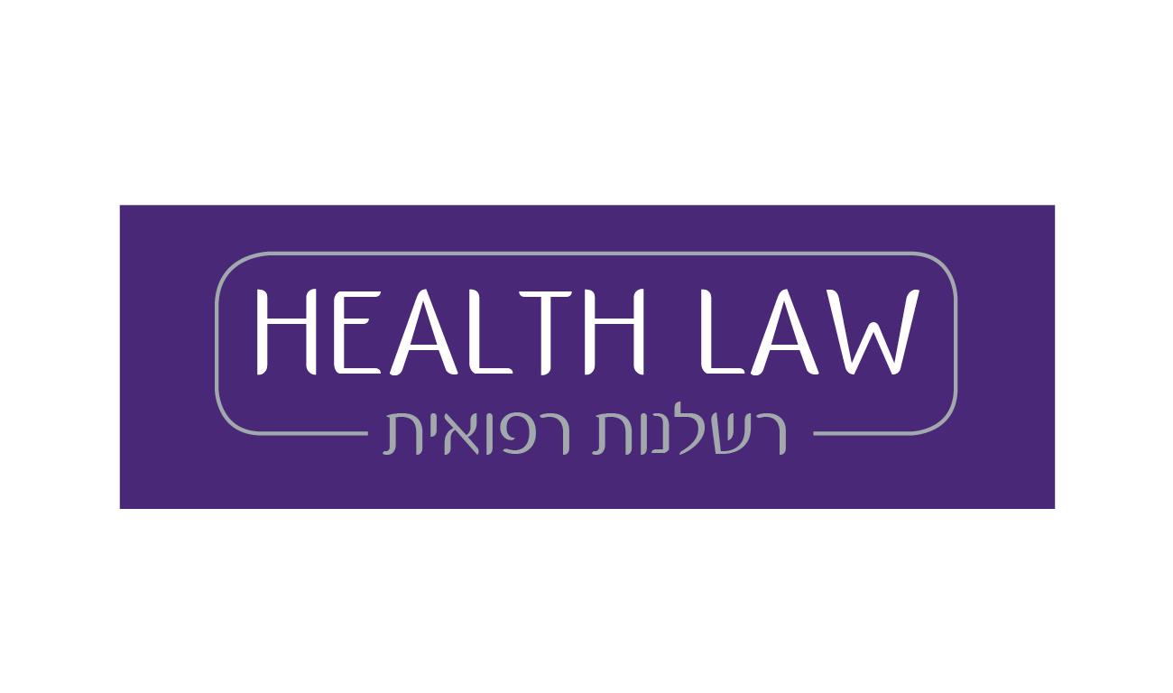 לוגו מינימליסטי