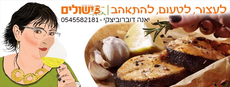 באנר