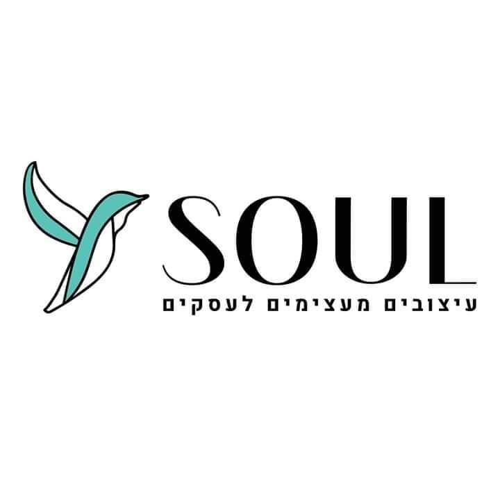 עיצוב לוגו