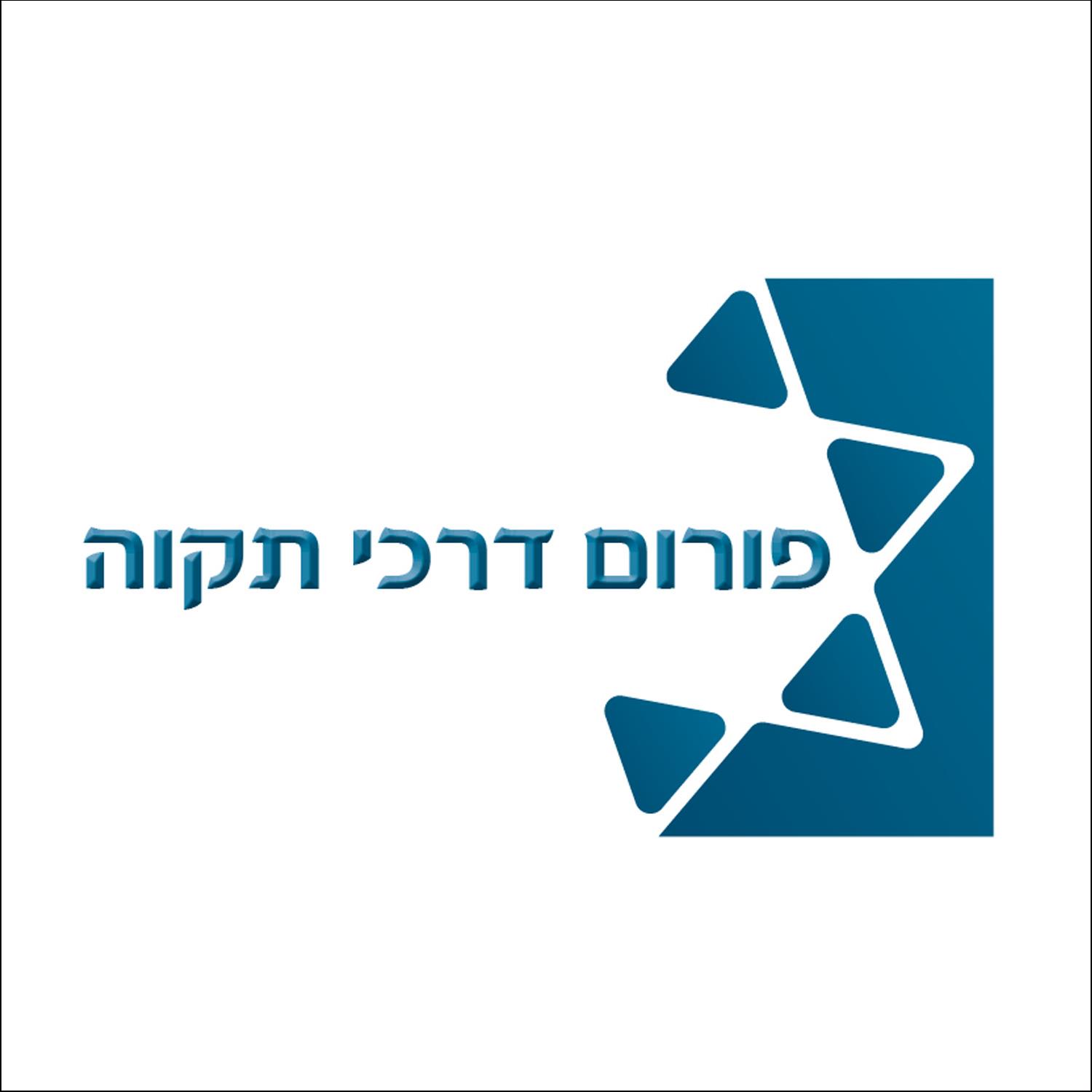 עיצוב לוגו לא קלישאתי
