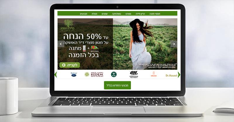באנר