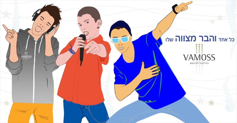 עיצוב פוסט