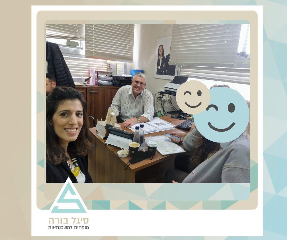 נכס ללא היתר בניה