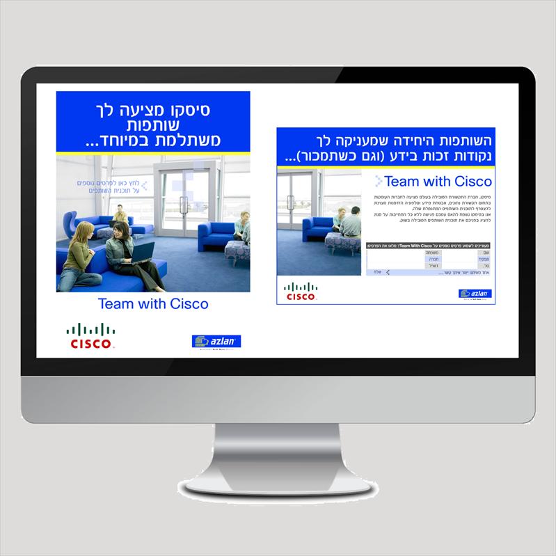 עיצוב דף נחיתה