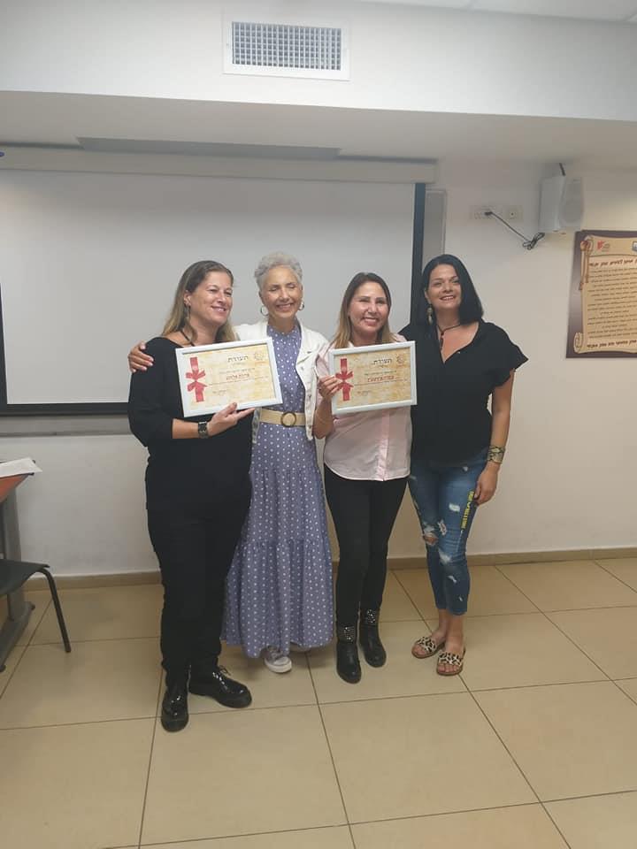 סדנאות