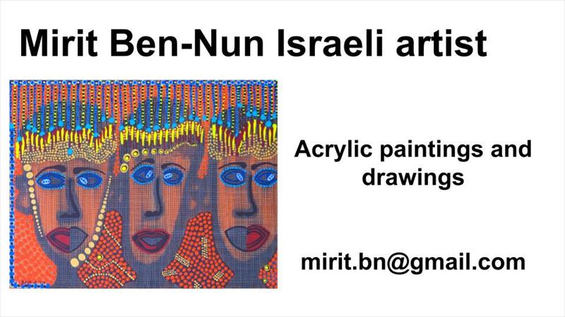 ציורי דמויות אקריליק על בד קנבס אמנית ישראלית מירית בן נון