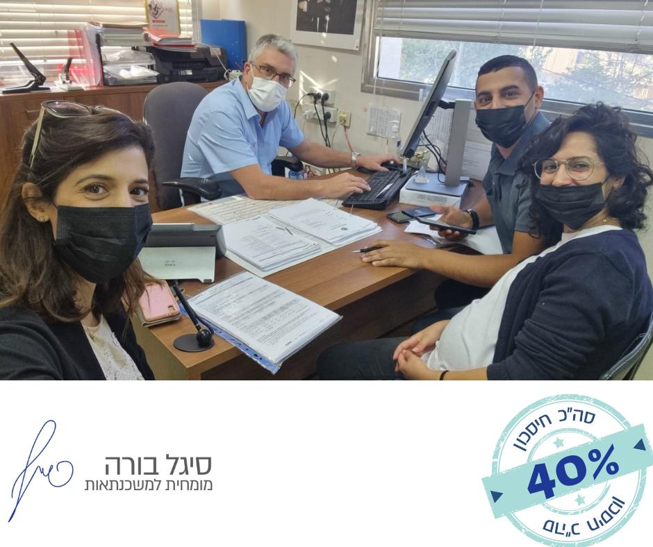 תכנון נכון מהרגע הראשון 💡