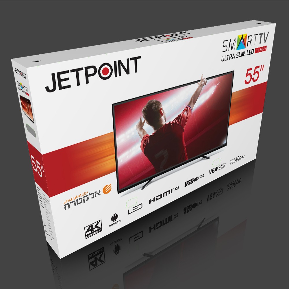 עיצוב אריזות לטלויזיות JET POINT