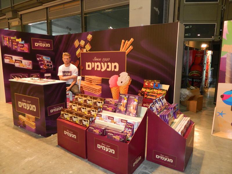 ביתן מנעמים