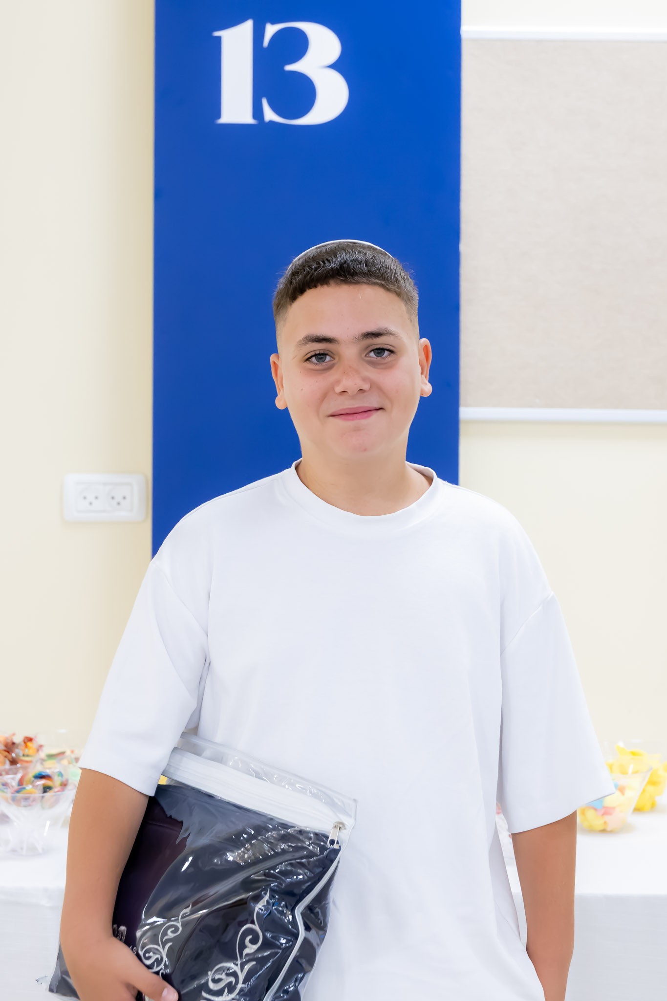 בר מצווה גבעתיים