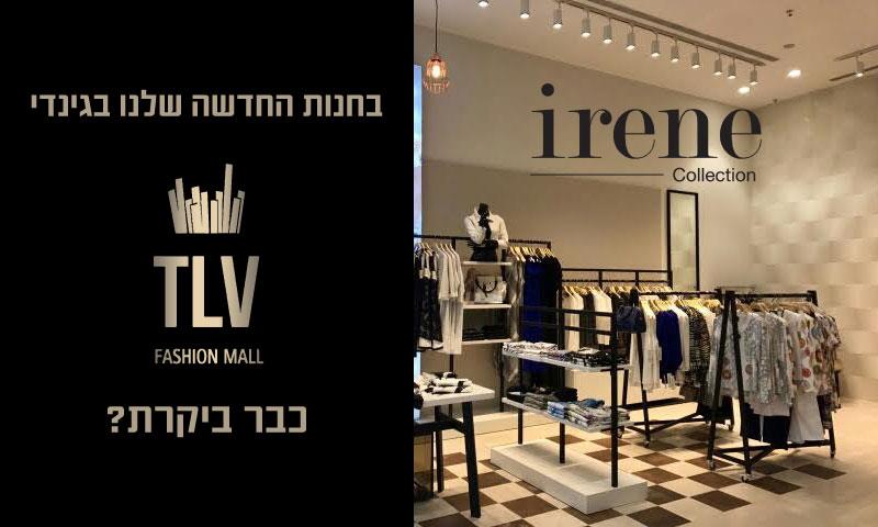 עיצוב באנר