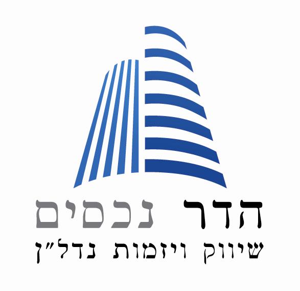 אתר נדלן הדר נכסים