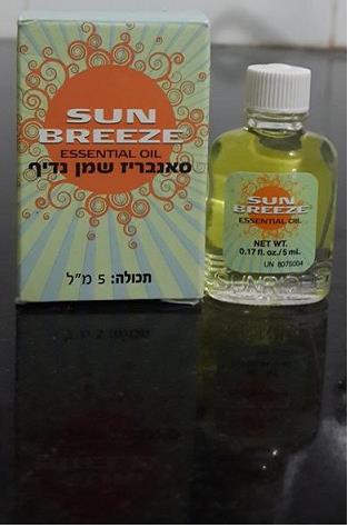 שמן סיני סאנבריז Sunbreeze