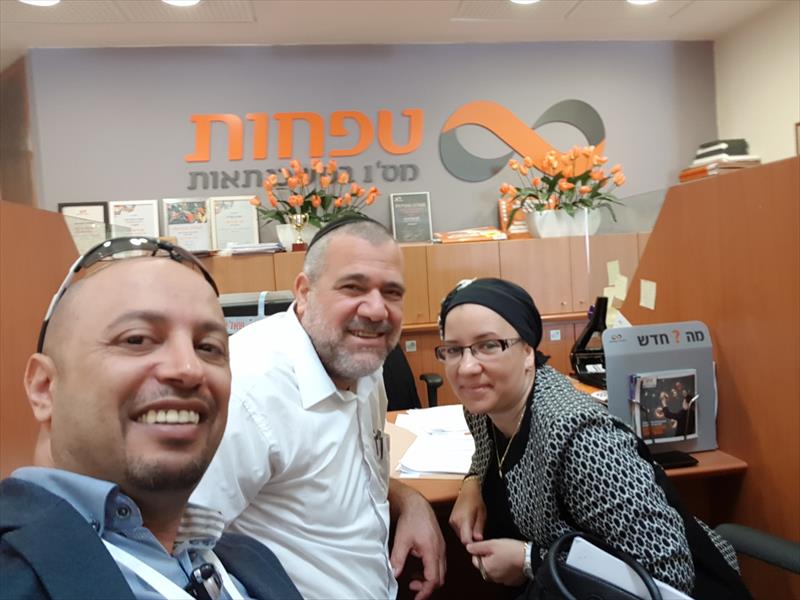 משפ' עטיה