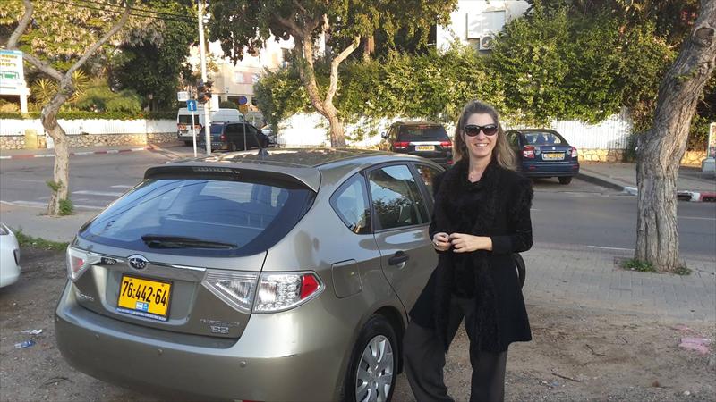 עסקה לפסיכולוגית שלומית!