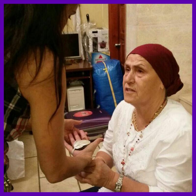 מיני חינה