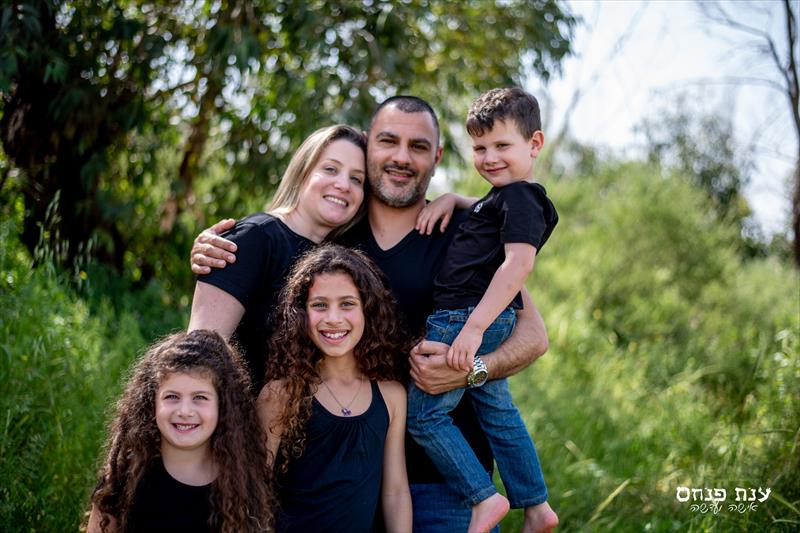 צילומי משפחה בטבע