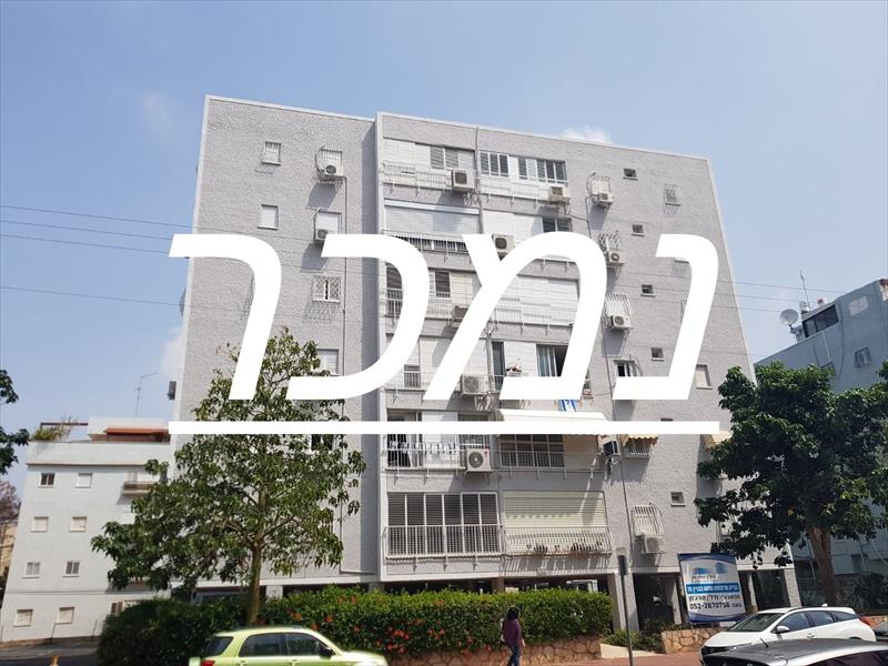 דירת 4.5 חדרים ב הקישון 7 ראשון לציון