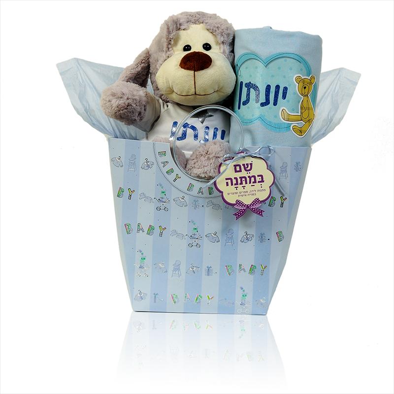 מארז בייבי בובה