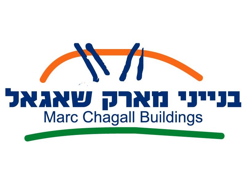 בנייני מארק שאגאל