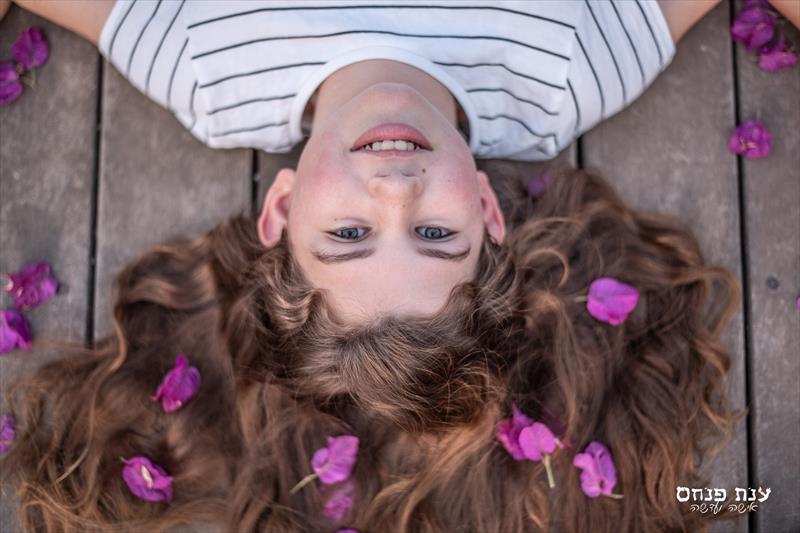 בוק בת מצווה בטבע