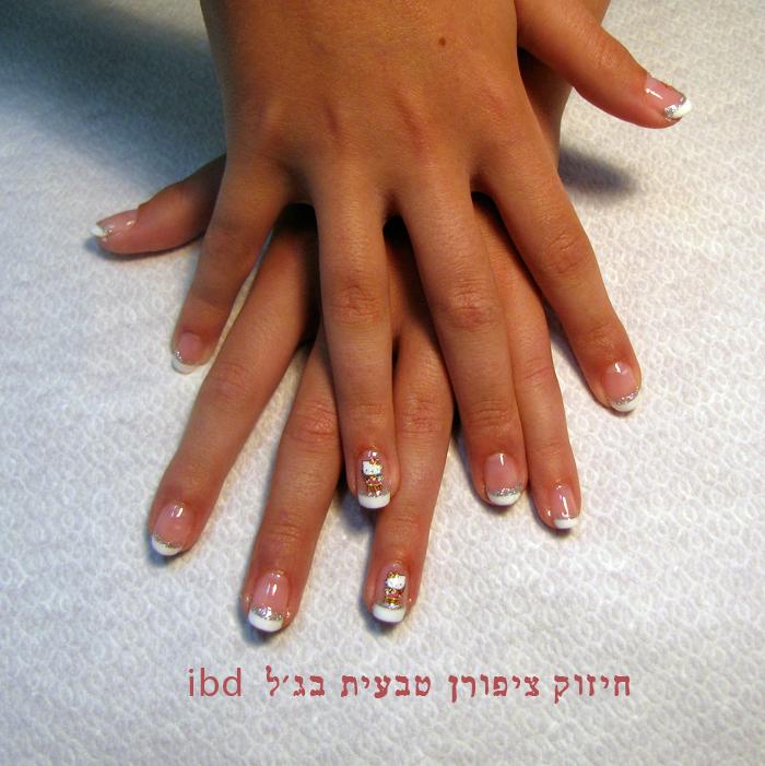 חיזוק ציפורן טבעית בג'ל ibd