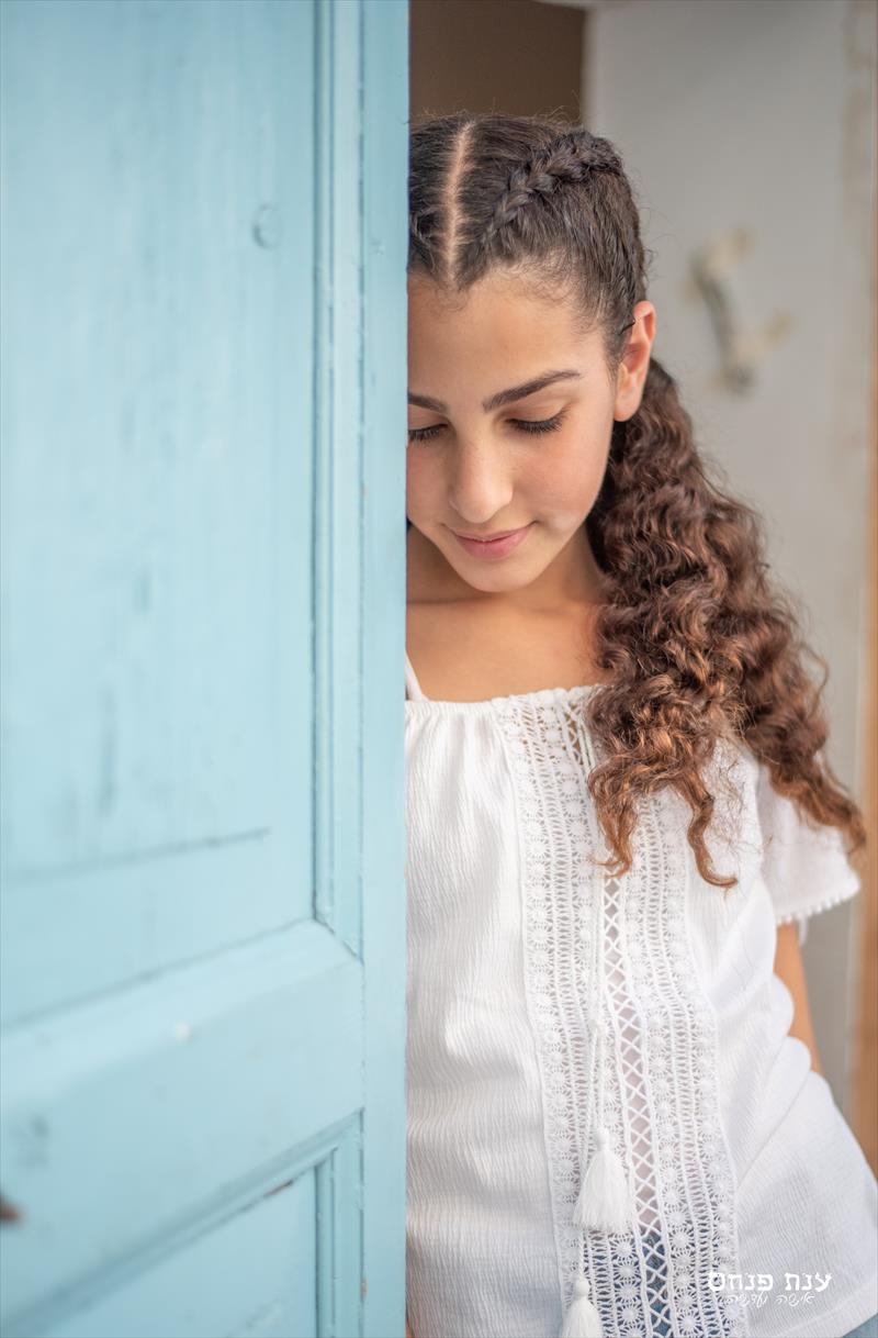 בוק בת מצווה אורבני