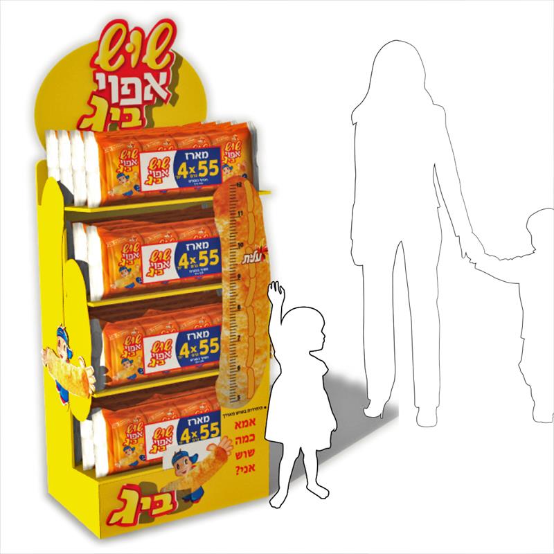 מתקן תצוגה עבור עלית