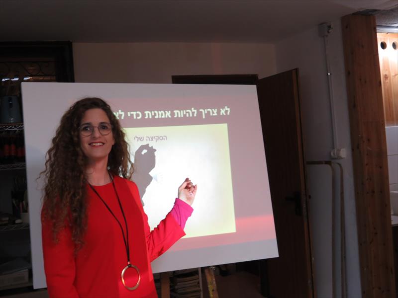 ההרצאה - לגלות את הנתיב היצירתי שלך