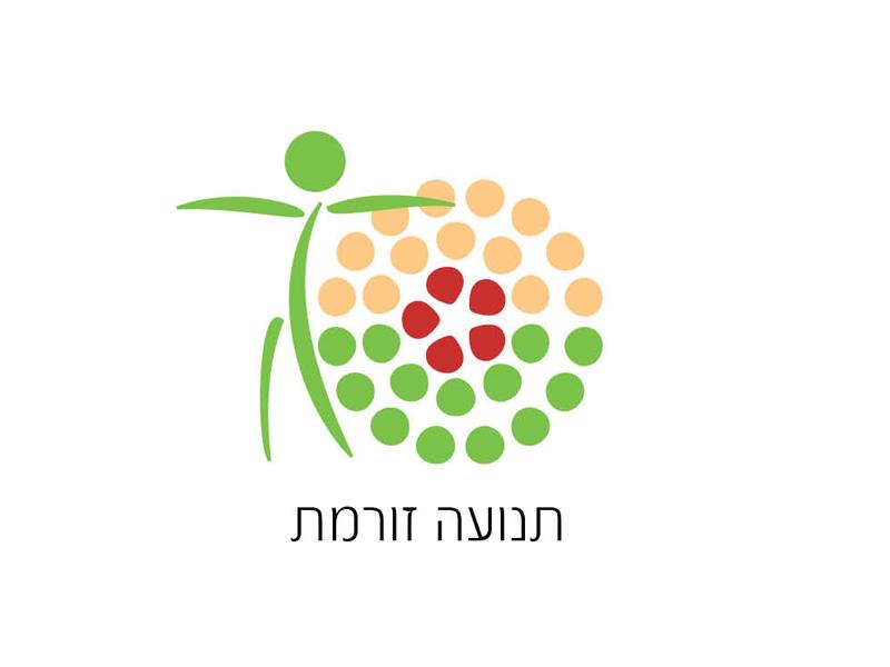 לוגו תנועה זורמת