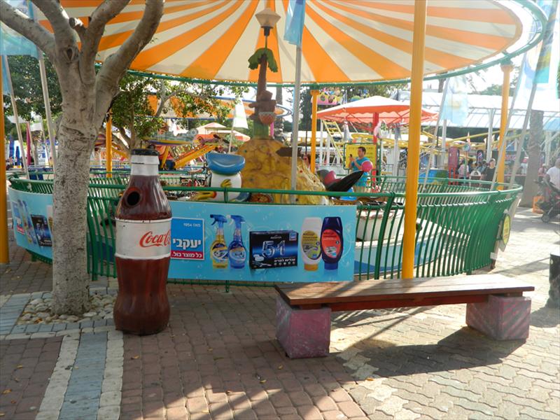 יעקובי 2