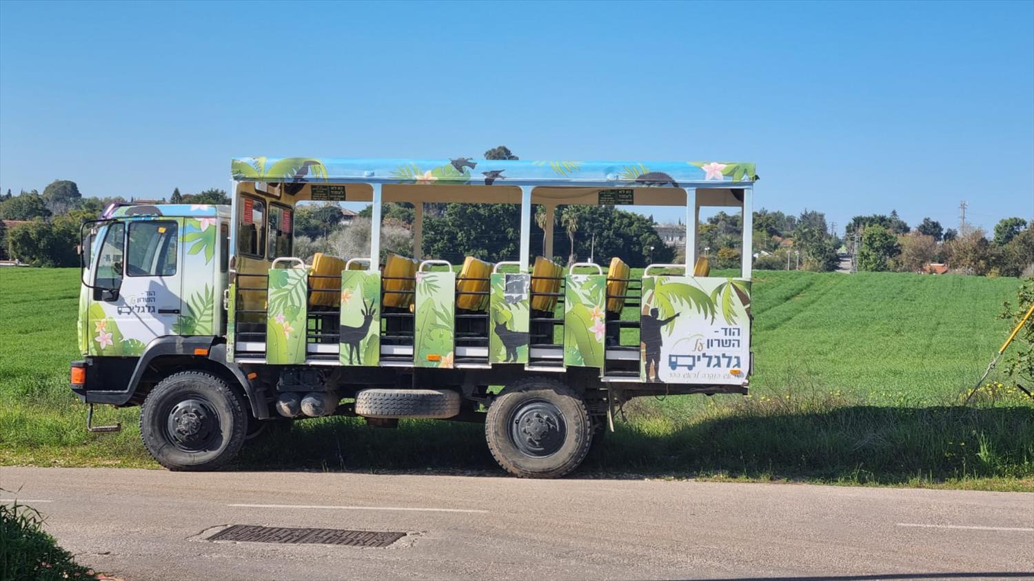 משאיות הספארי של קמפ בס