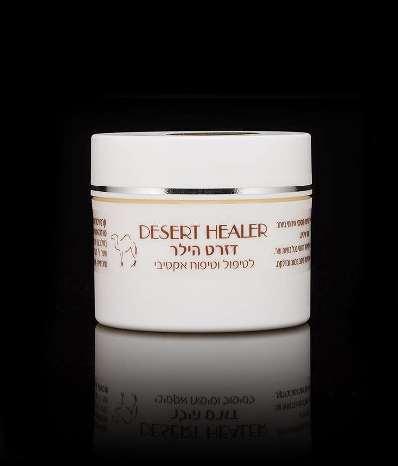קרם פעיל Desert Healer