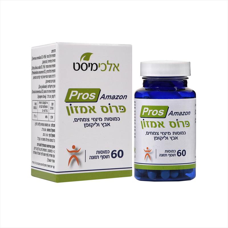 פרוס אמזון