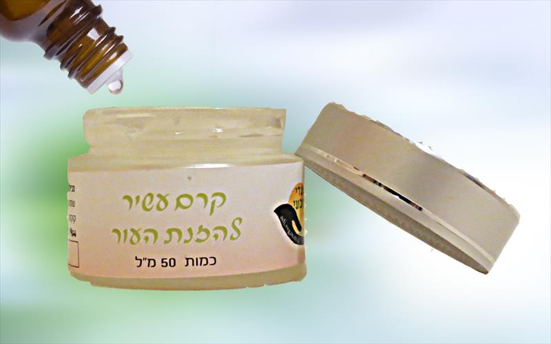 קרם יום עשיר להזנת עור הפנים ל 50 מ"ל