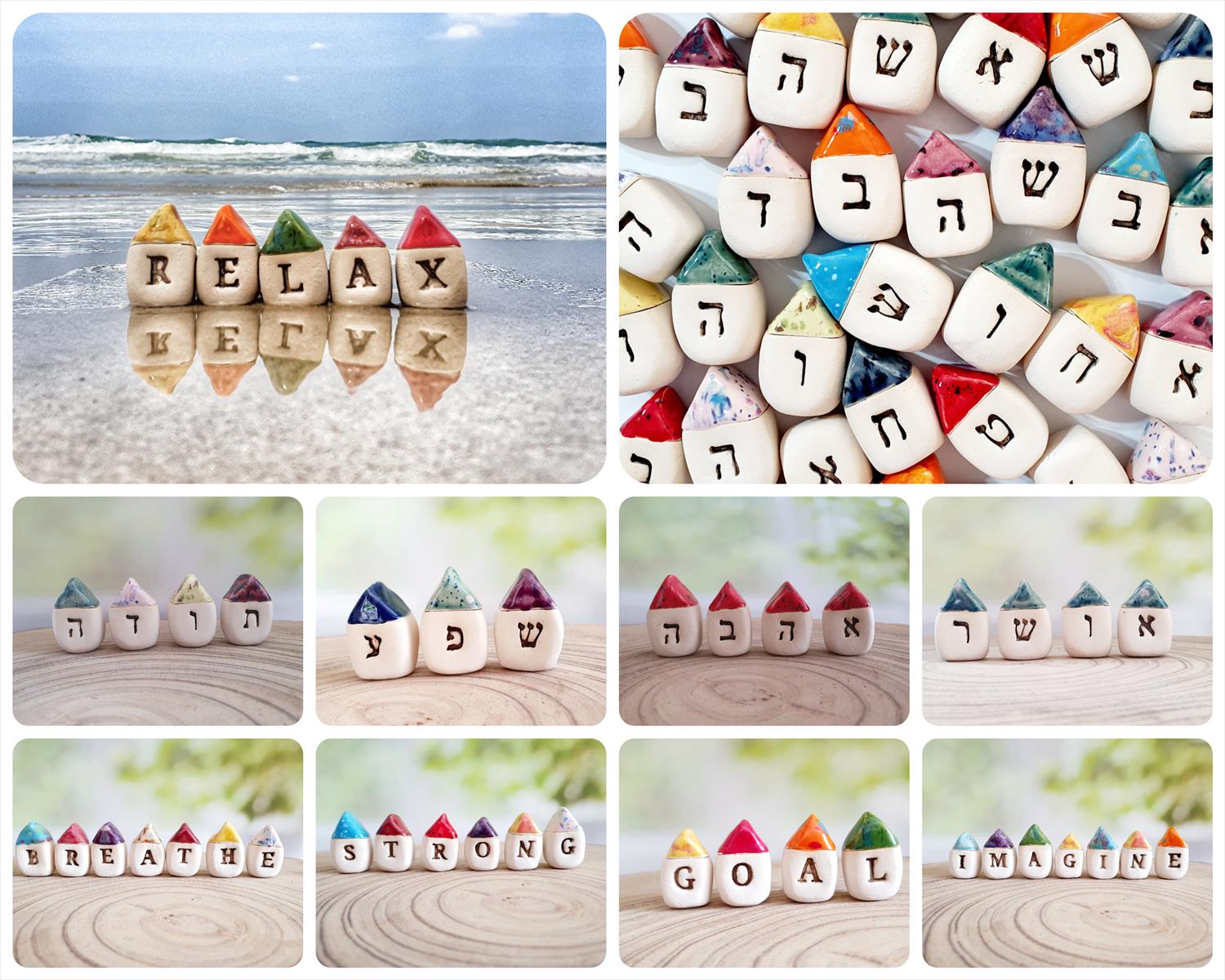 סדנת קרמיקה בתים מיניאטורים