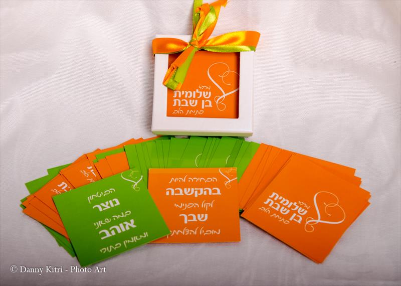 קלפי יצירה ועשייה מהלב