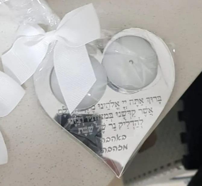 מעמד לנרות שבת