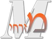 החזרי מס לשכירים