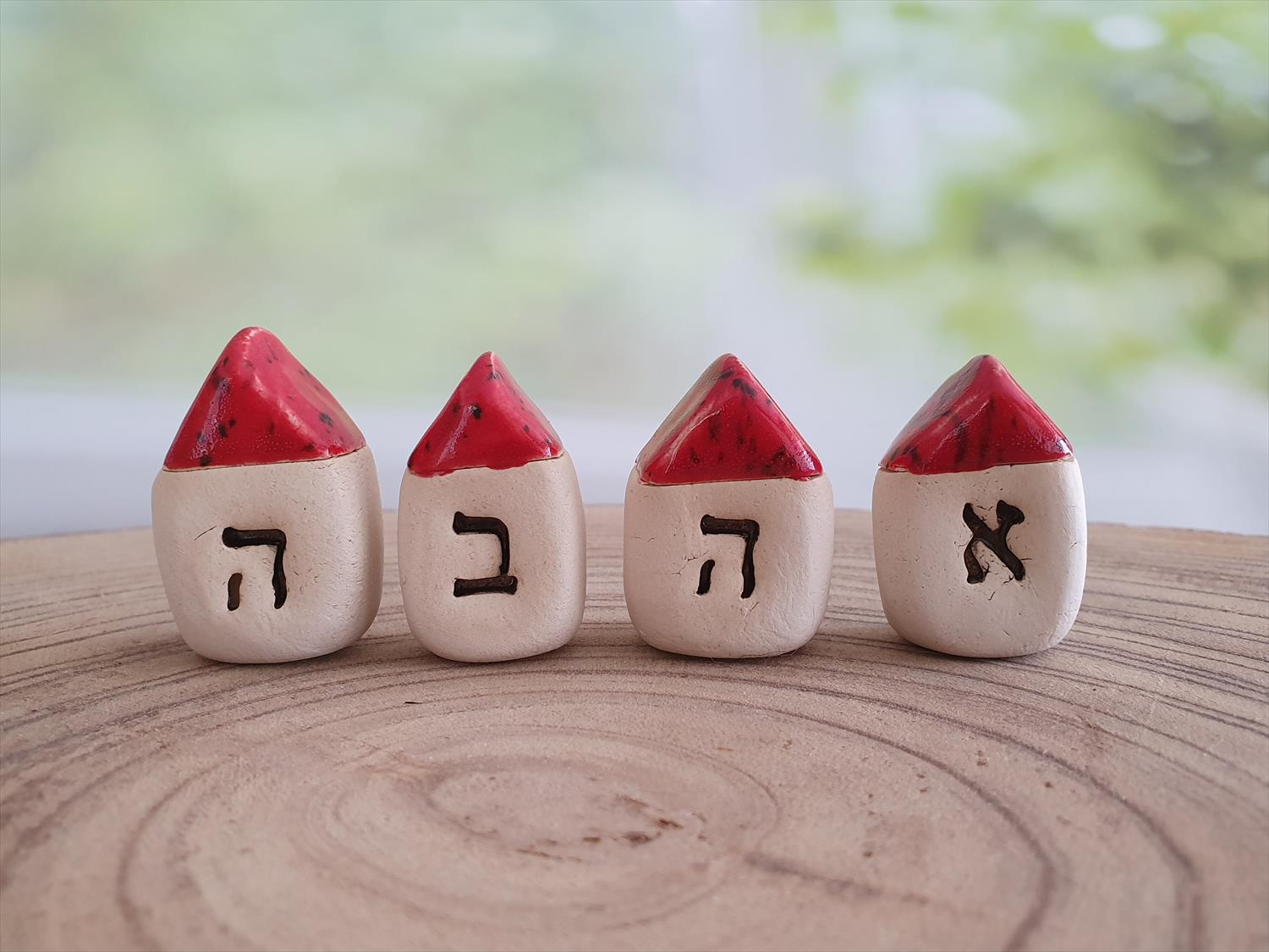 בתים מיניאטורים מקרמיקה - אהבה