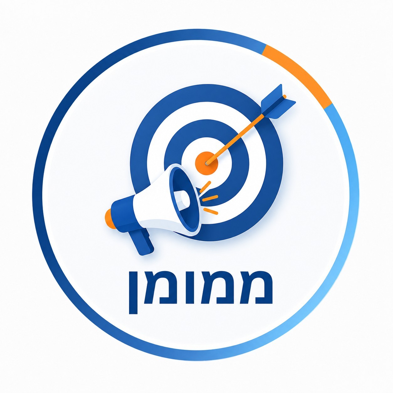 פרסום ממומן לחנויות אונליין, לעסקים ולחברות